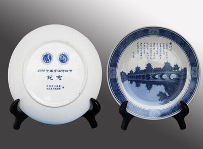 釉下青花大劍筒 景德鎮(zhèn)陶瓷大花瓶的互聯(lián)網(wǎng)銷售新篇章